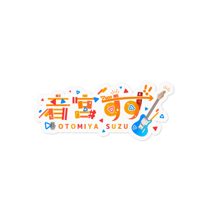 ステッカー - 100 x 100 (mm)