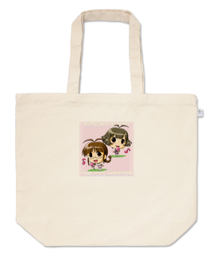 トートバッグ - L - プリント面積小