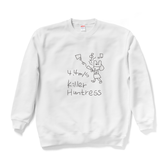 スウェット - XL - ホワイト