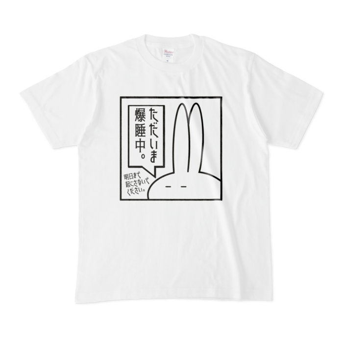 Tシャツ - M - 白