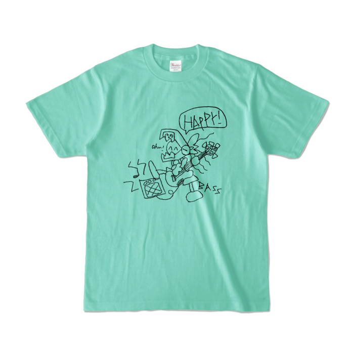 Glitchy Byte -4gboy- S - Green