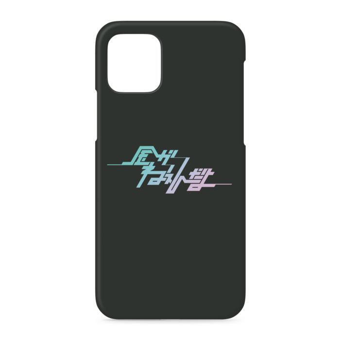iPhoneケース - iPhone 11 Pro - 側面あり