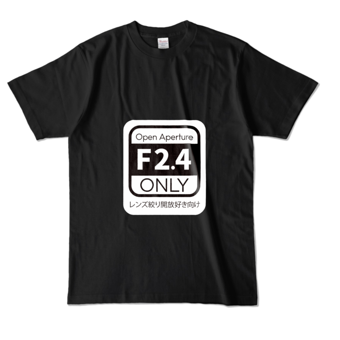 カラーTシャツ - L - ブラック (濃色)