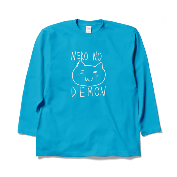 ロングスリーブTシャツ - XL - ターコイズ(1)