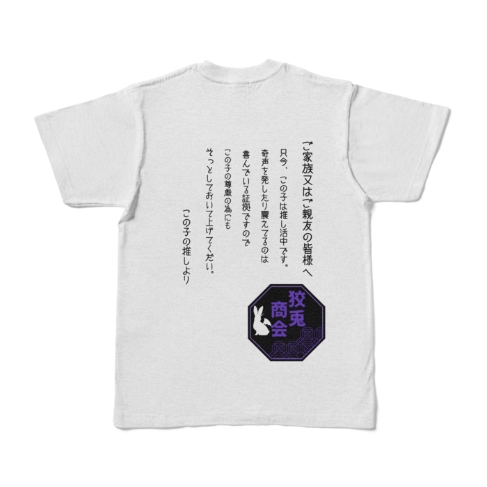 KS-001-02- S - アッシュ (淡色)