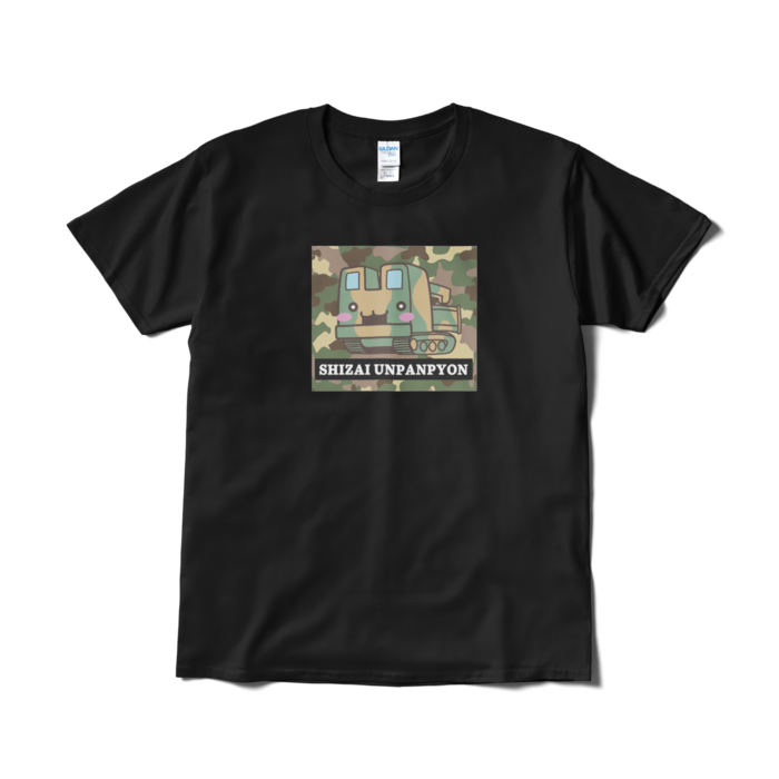 Tシャツ（短納期） - L - ブラック