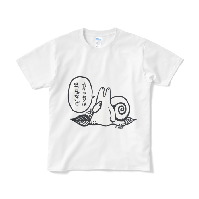 Tシャツ（短納期） - S - ホワイト