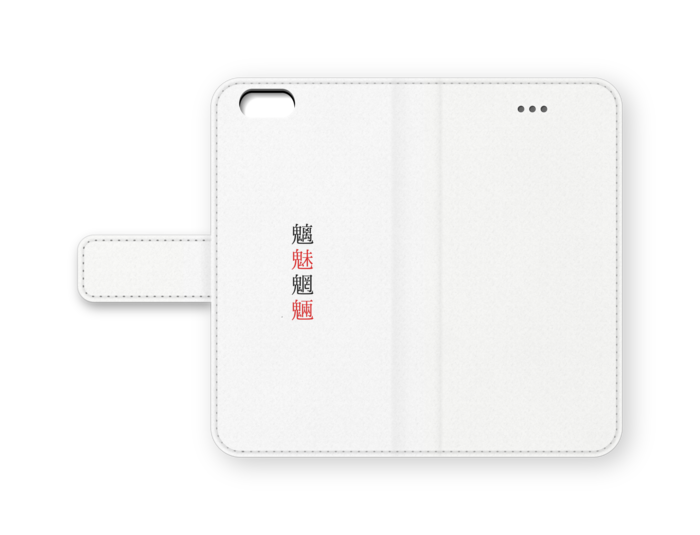 手帳型iPhoneケース - iPhone6