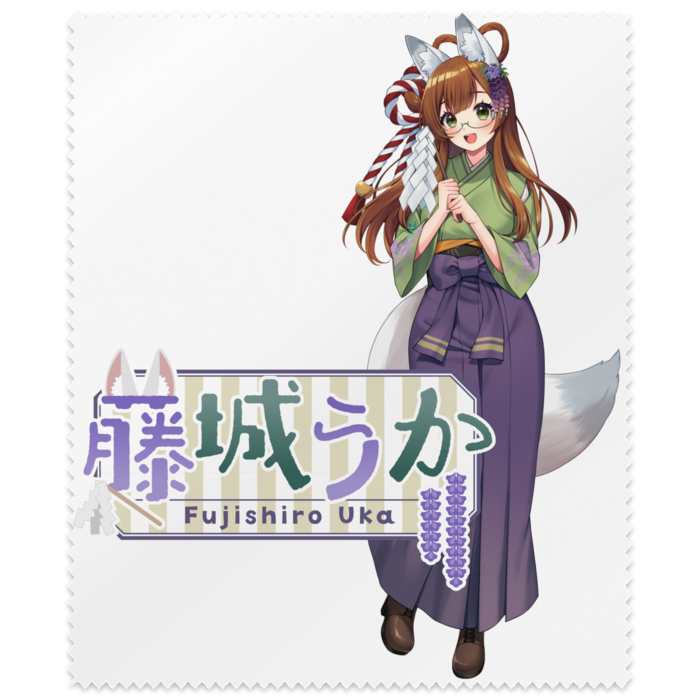藤城うかキービジュアルメガネ拭き