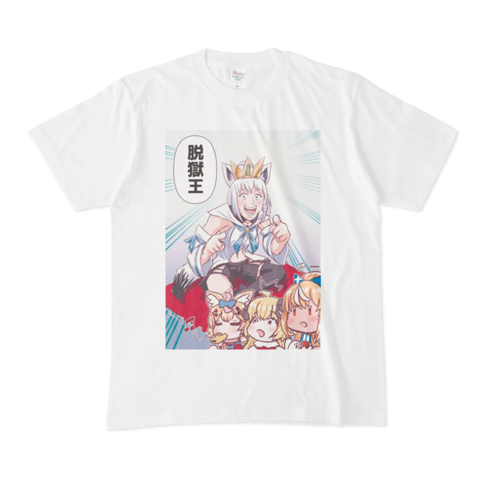 Tシャツ - M - 白