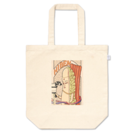 皮弁の神トート 皮弁くん屋さん Booth