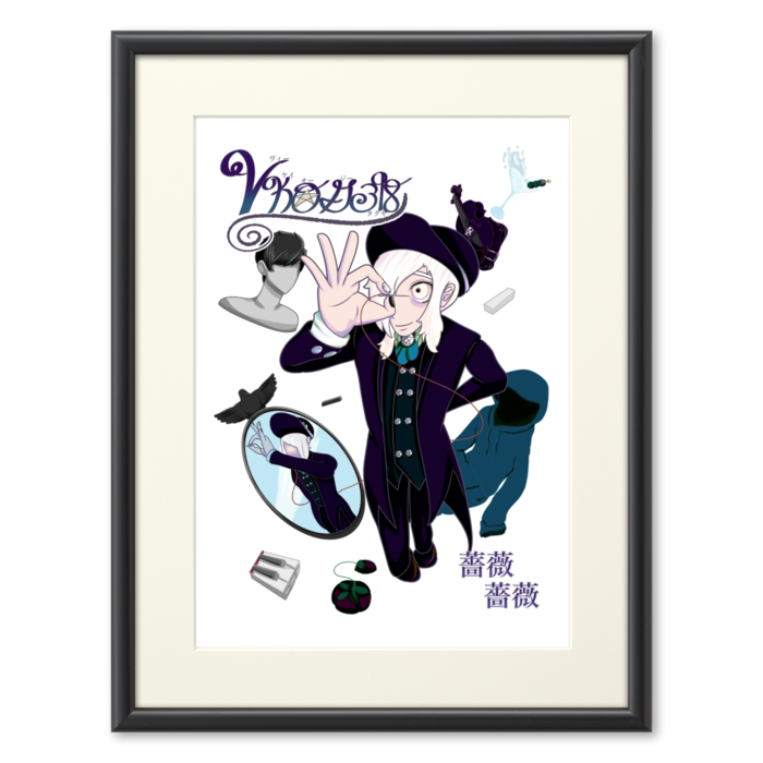 複製画（プリモアート） - A3