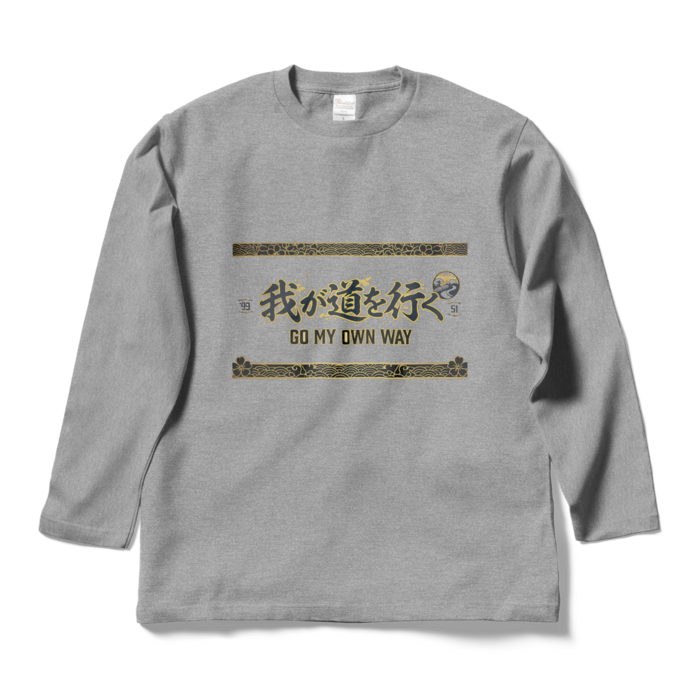 ロングスリーブTシャツ - L - 杢グレー