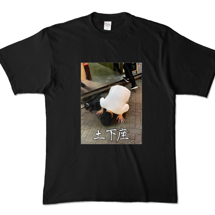 カラーTシャツ - XL - ブラック (濃色)