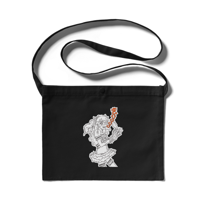 サコッシュ - 300 x 230 (mm)