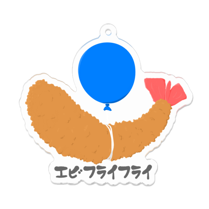 アクリルキーホルダー - 70 x 70 (mm)