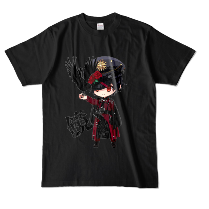 カラーTシャツ - L - ブラック (濃色)