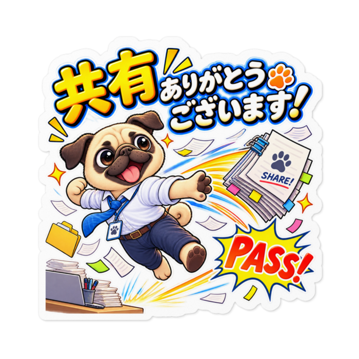 ステッカー - W100 × H100mm 以内