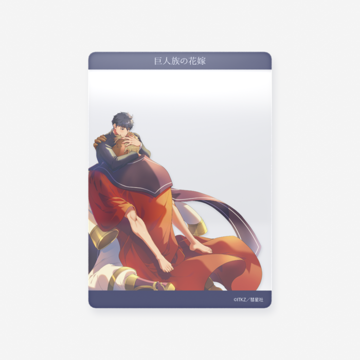 第3巻 -クリアカード （63 × 88mm）