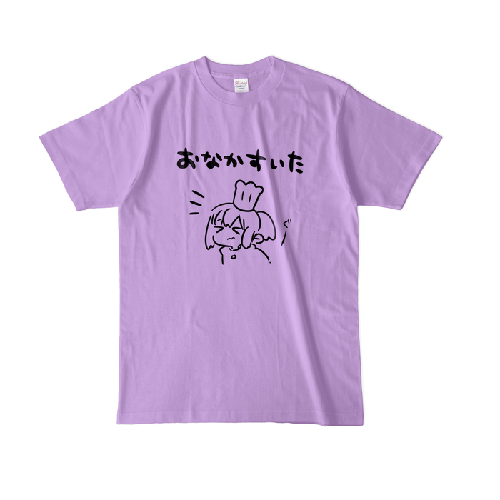 カラーTシャツ(淡色) - L - ライトパープル