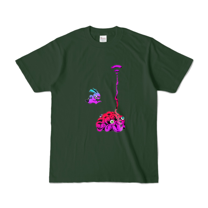 カラーTシャツ - S - フォレスト (濃色)