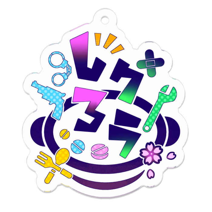 アクリルキーホルダー - 50 x 50 (mm)