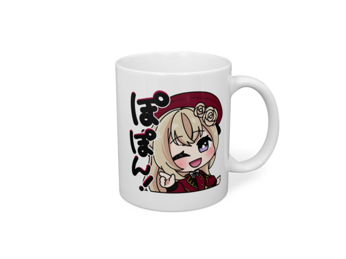 マグカップ - 直径 8 cm / 高さ 9.5 cm
