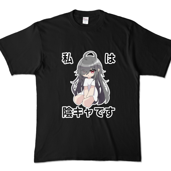 カラーTシャツ - XL - ブラック (濃色)