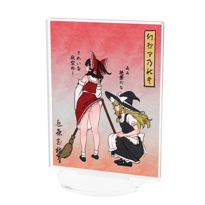 アクリルフィギュア - 100x100mm