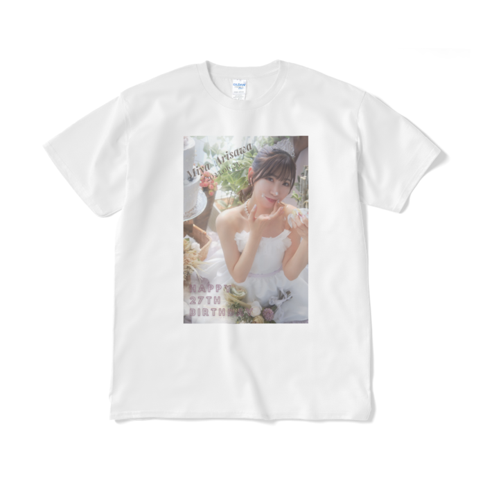 Tシャツ(短納期) - XL - ホワイト