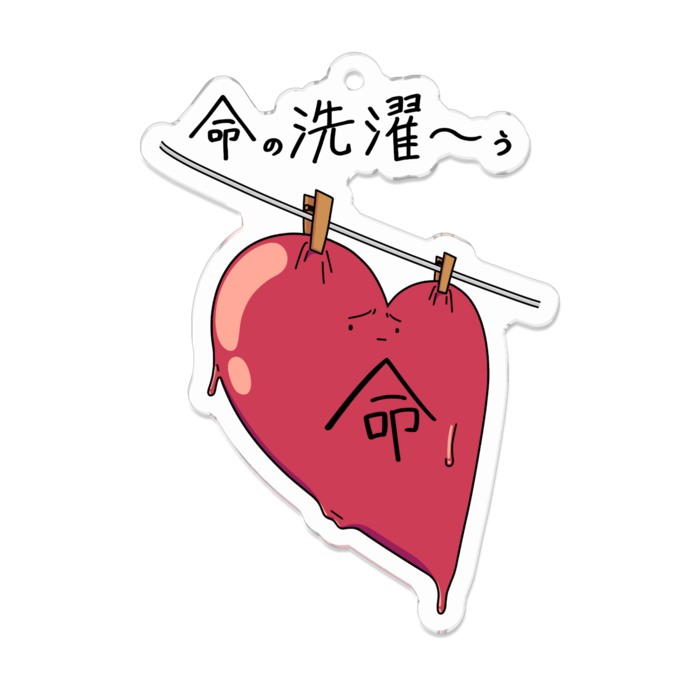 アクリルキーホルダー - 70 x 70 (mm)