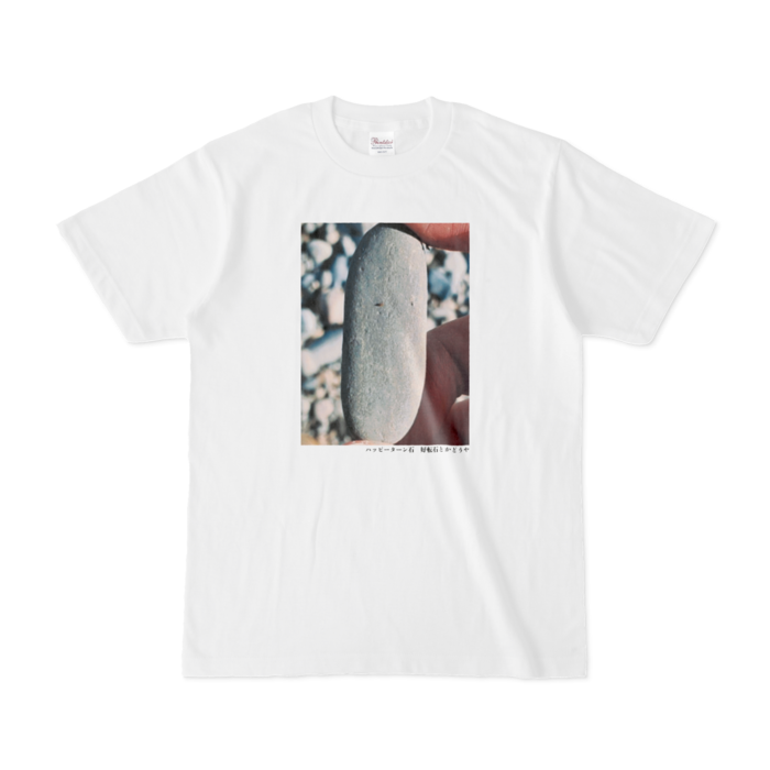 Tシャツ - S - 白