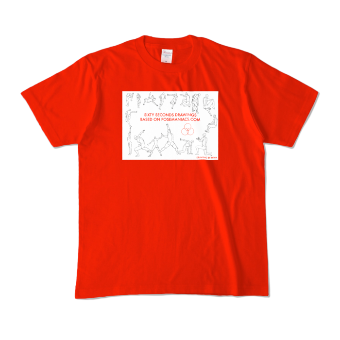 カラーTシャツ - M - レッド (濃色)