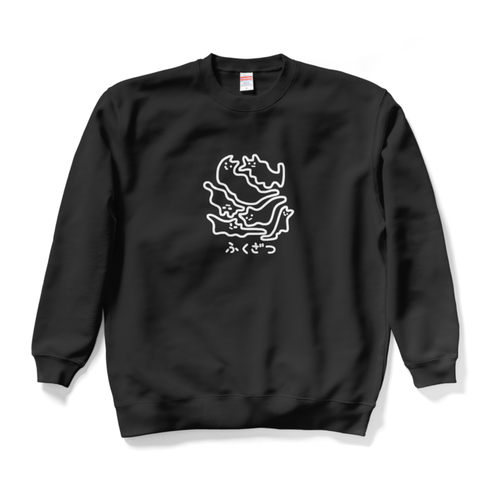 スウェット - XL - ブラック