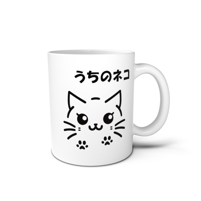 マグカップ - 直径 8 cm / 高さ 9.5 cm