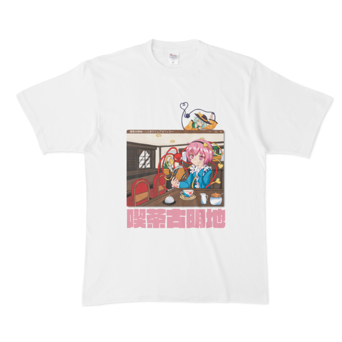 Tシャツ - XL - 白