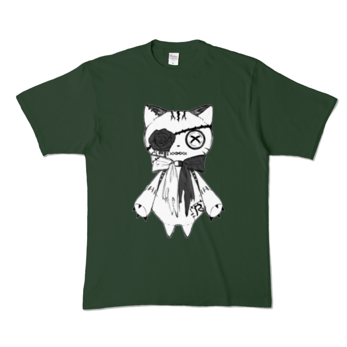 - XL - フォレスト