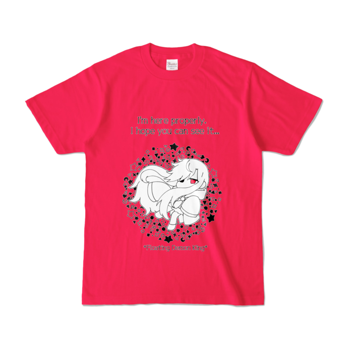 カラーTシャツ - S - ホットピンク (濃色)