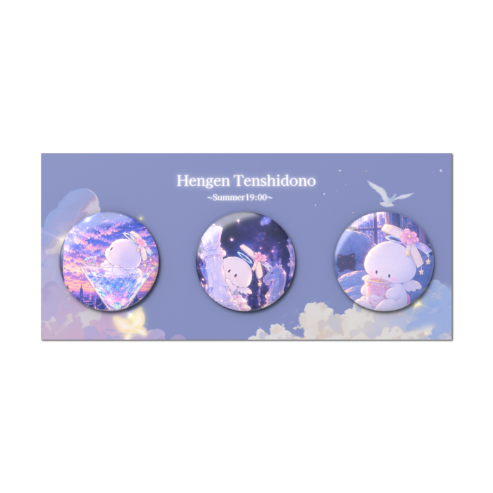 缶バッジセット - 3個セット