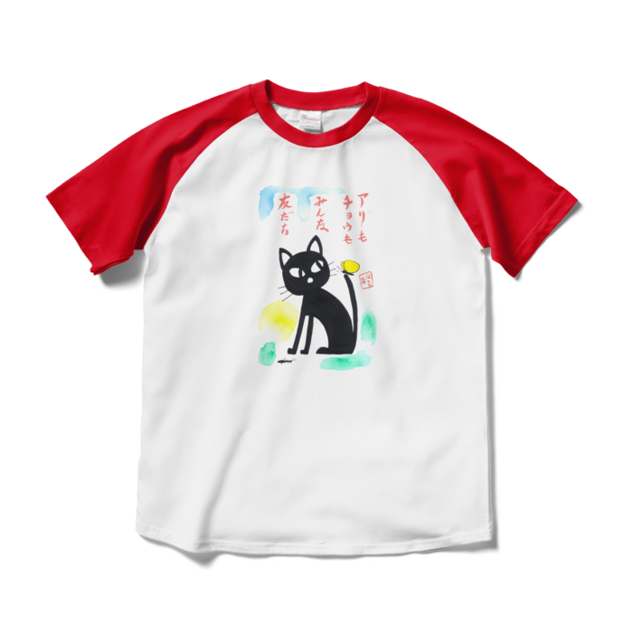 ラグランTシャツ - M - ホワイト×レッド