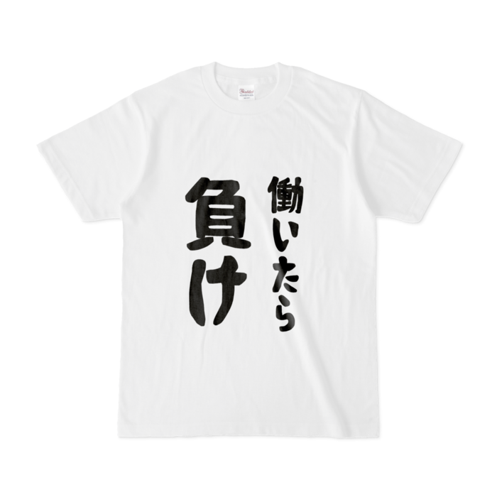 Tシャツ - S - 白