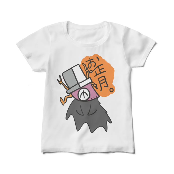 レディースTシャツ - M - 白