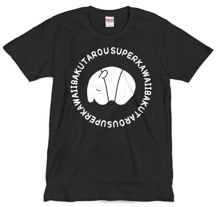 Tシャツ - L - 黒(シルクスクリーン印刷)