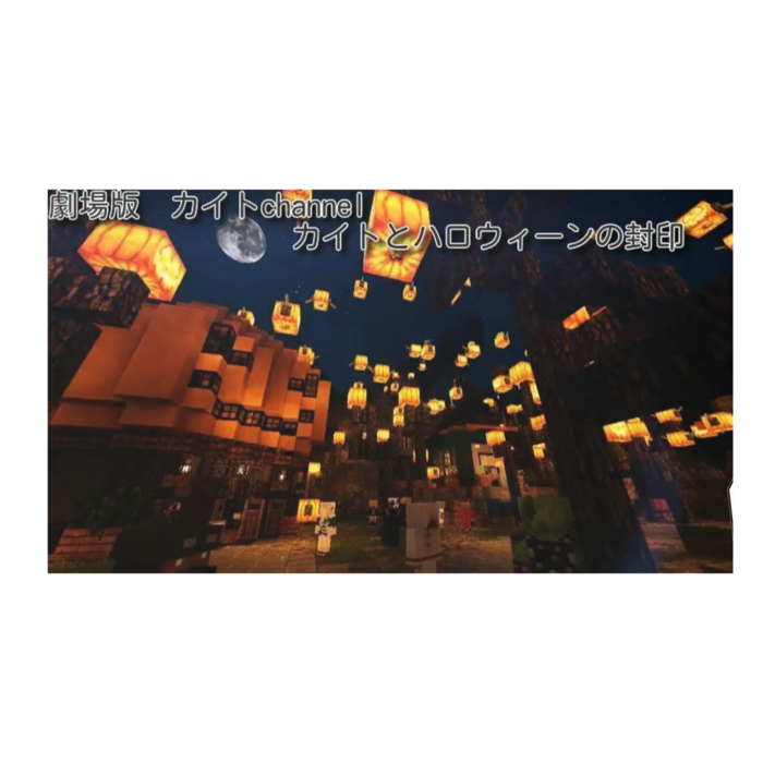 ICカードステッカー - 約 85.7 × 53.9 (mm)