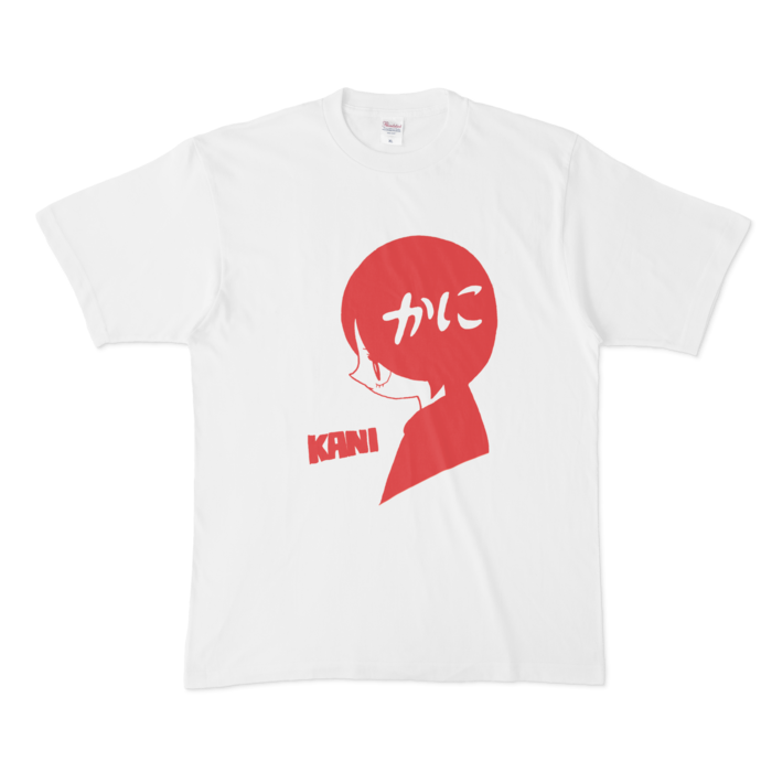 Tシャツ - XL - 正面