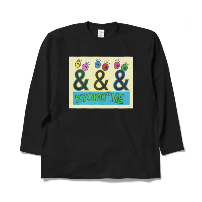 ロングスリーブTシャツ - XL - ブラック