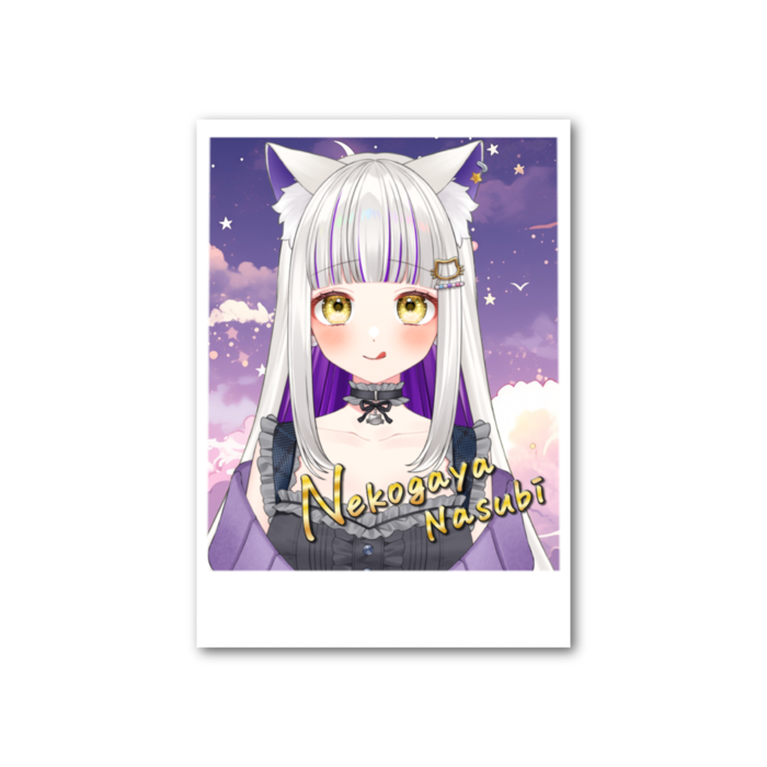 白なすび (舌ぺろっ)