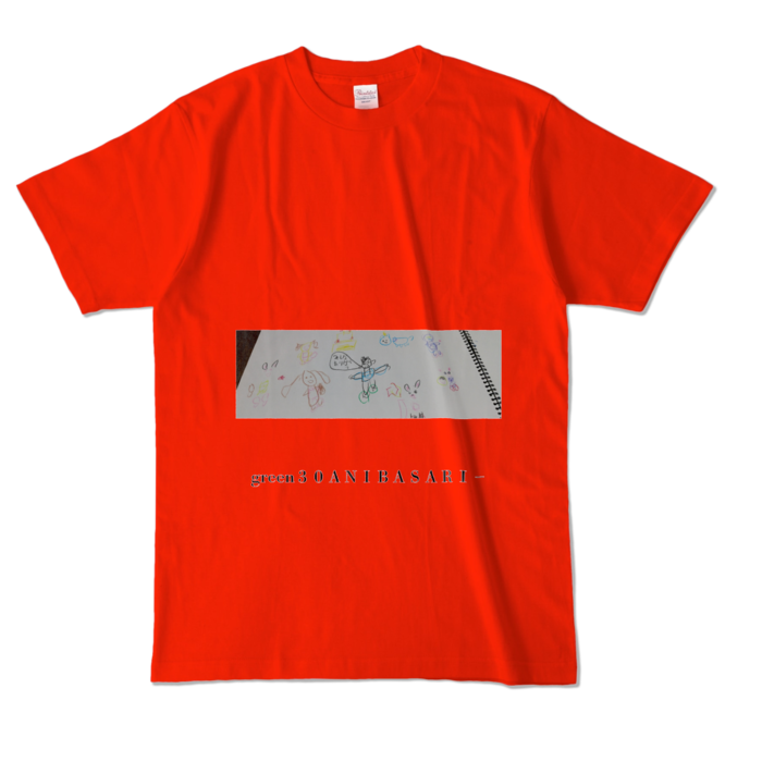 カラーTシャツ - L - レッド (濃色)