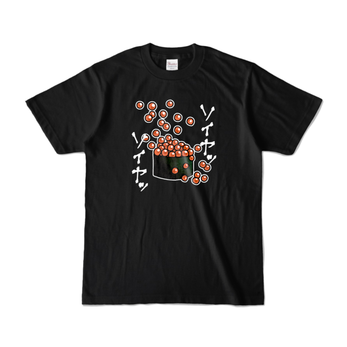 カラーTシャツ - S - ブラック (濃色)