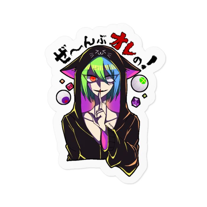 ステッカー - 100 x 100 (mm)